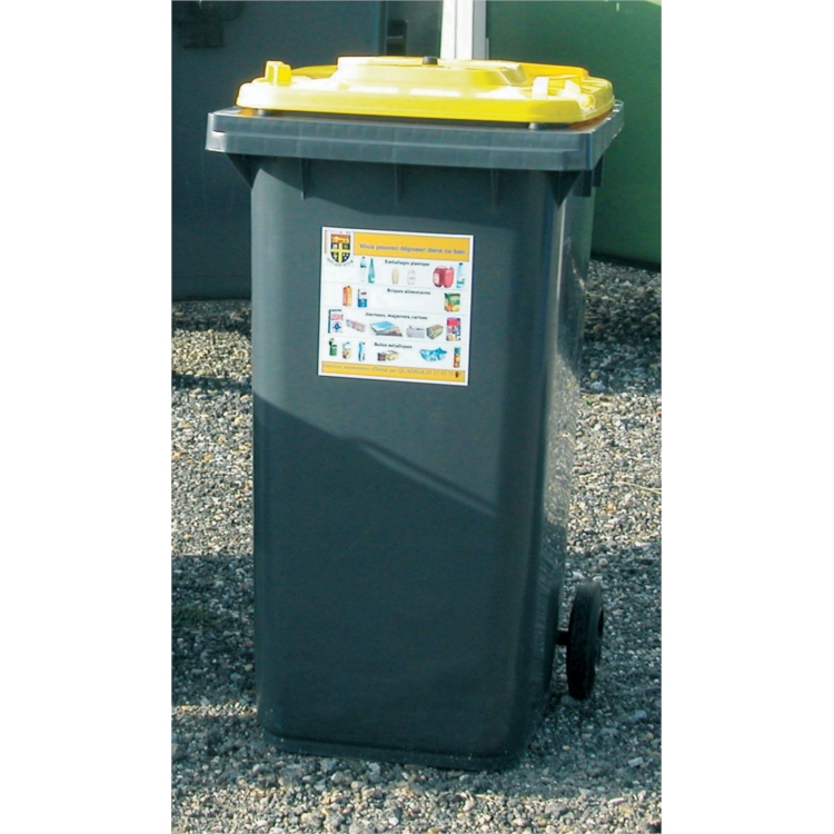 BAC ROULANT B - 2 ROUES 120 L RAL 7021 - GRIS RAL 7021 - GRIS