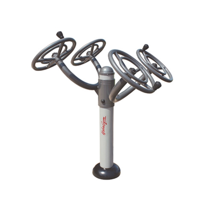 GUIDON - FITNESS URBAIN A SCELLER
