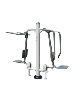 ELEVATEUR FLEXION BRAS - FITNESS URBAIN A SCELLER